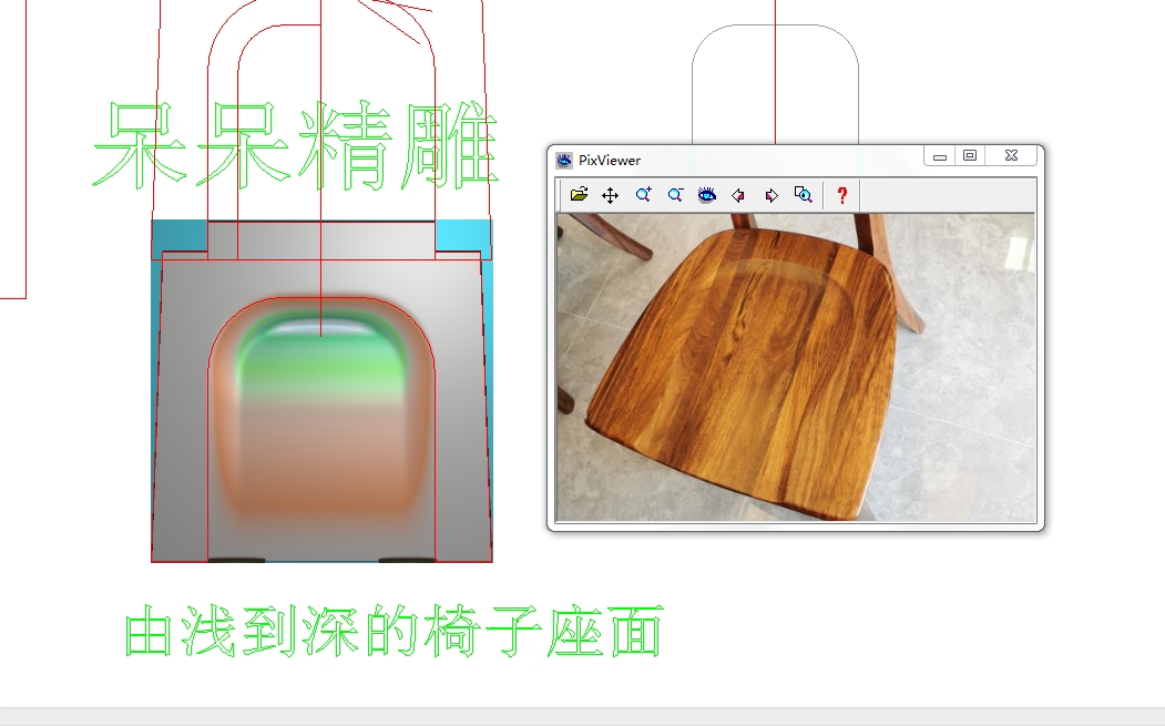 精雕软件免费视频教程椅子座面由浅到深的浮雕技巧椅子面做法哔哩哔哩bilibili