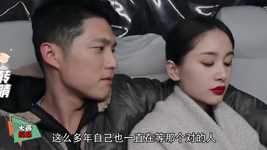 倪萍拜托吴永恩照顾王子文,王子文感动落泪,两人牵手圆满落幕