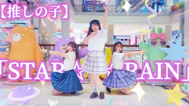 小町鼠-哔哩哔哩_Bilibili