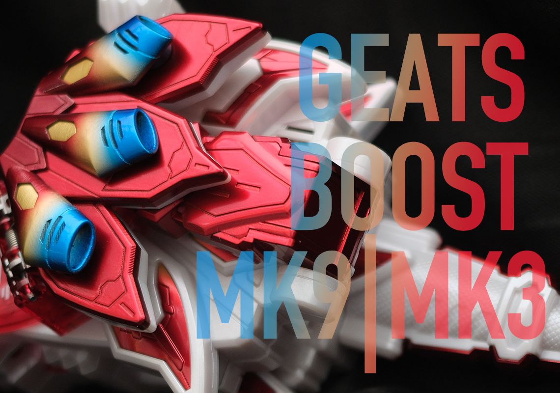 极狐mk9&mk3&oneness