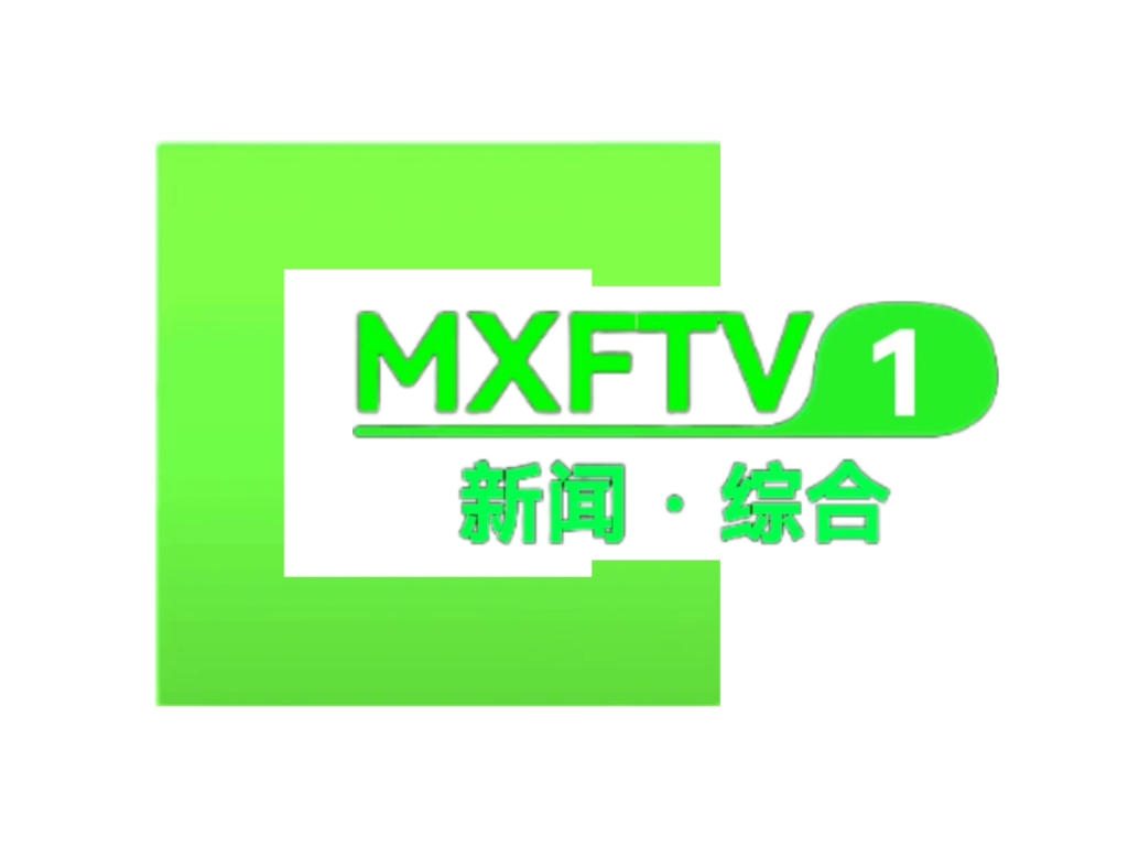 新闻一加一的文字版2021(新闻一加一最新一期讲了什么200字)