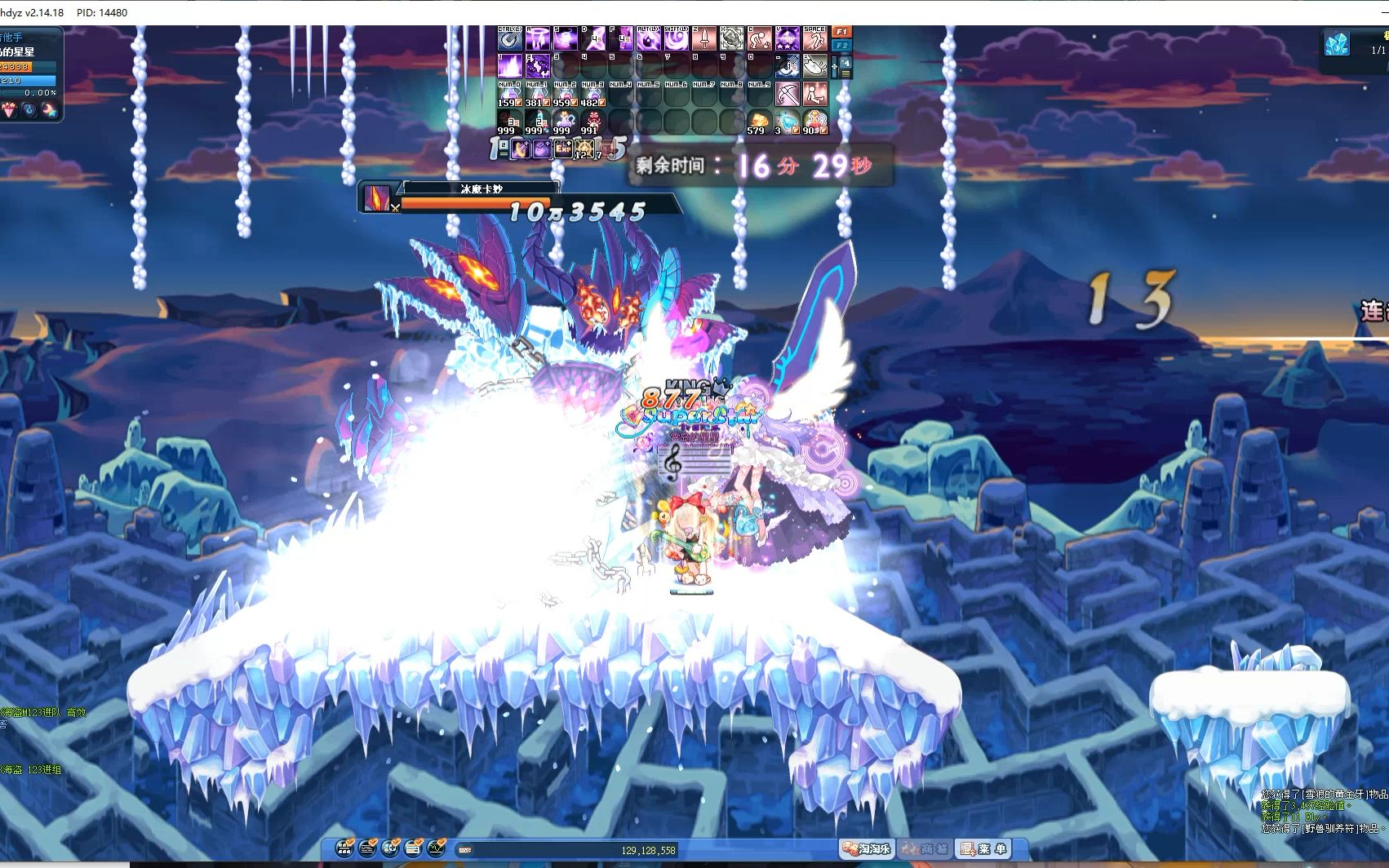 元初彩虹岛卡妙副本