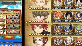 Jump英雄气泡 超究極級难度 绝望 的维特 黑色五叶草 哔哩哔哩 つロ干杯 Bilibili