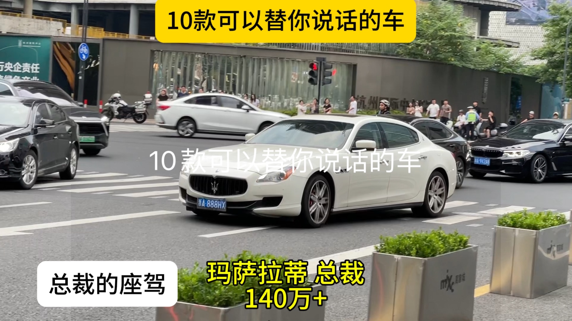 [图]10款可以替你说话的车