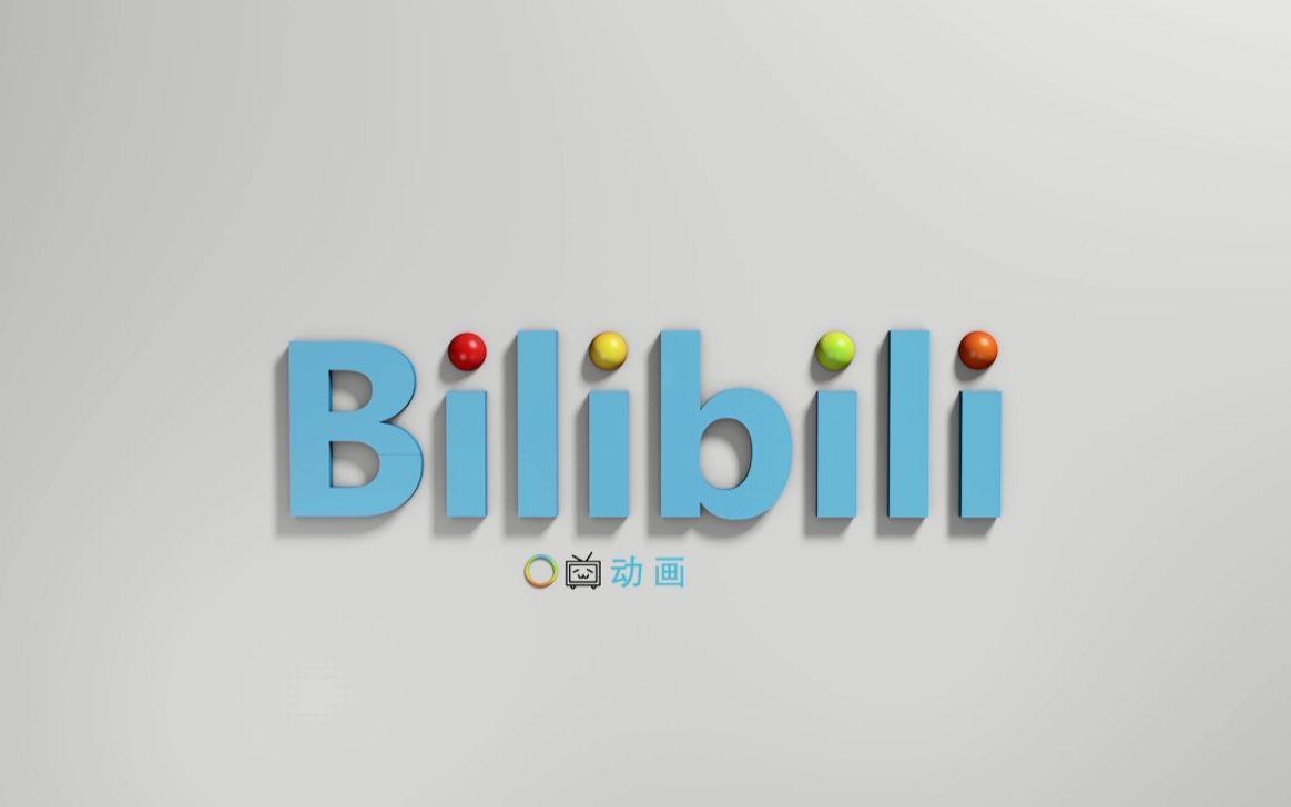 b站logo演绎哔哩哔哩bilibili