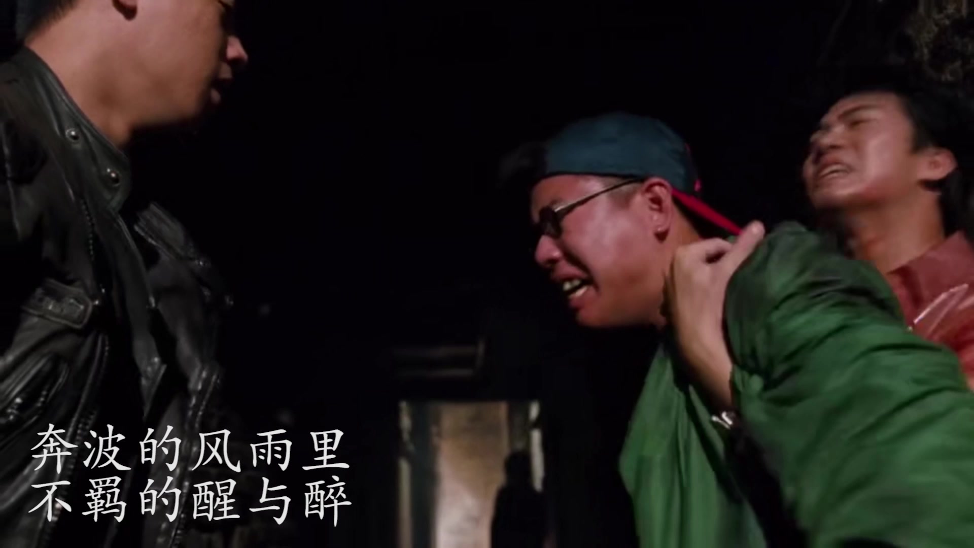 活动作品古惑仔郑伊健友情岁月自制mv