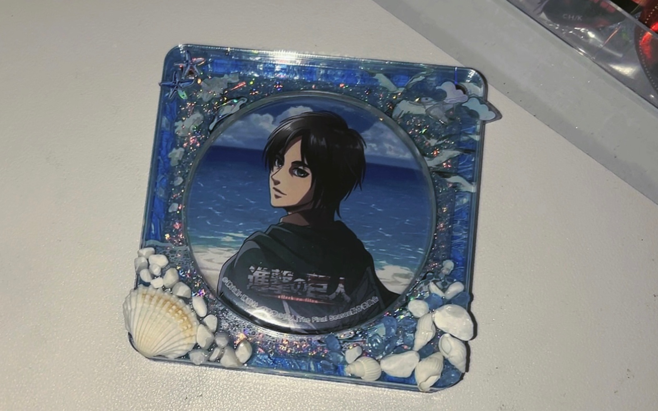 自制艾伦看海流沙吧唧托