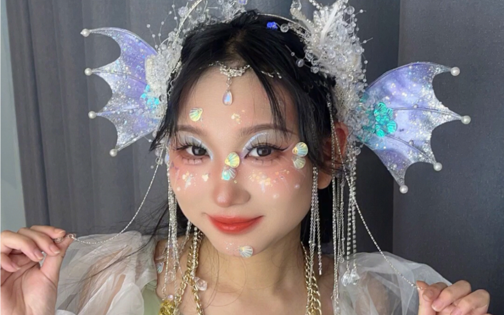 今日份妆容:人鱼公主,当你目前不知道做什么的时候请你选择学习一门