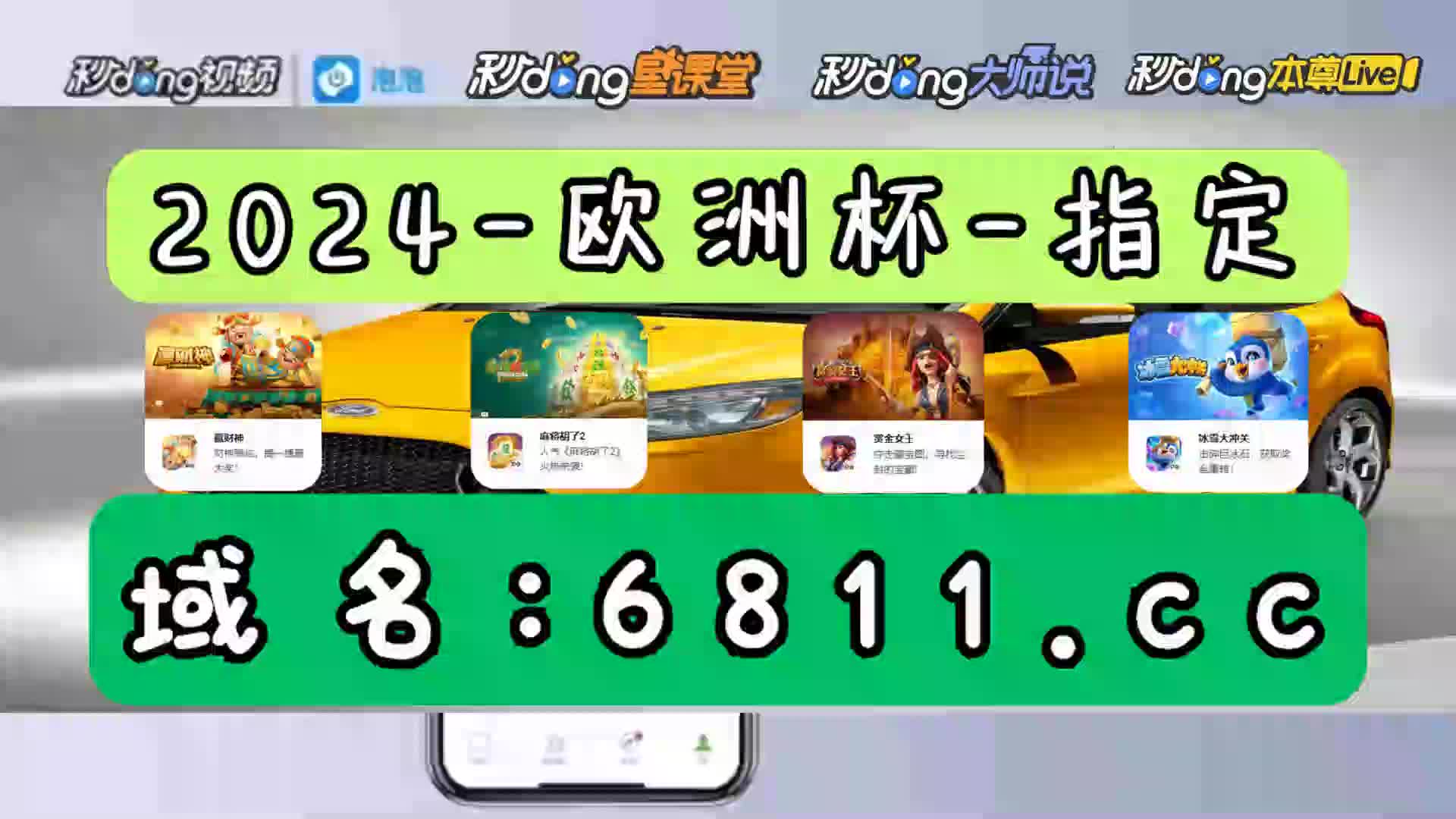 七分鐘了解五星宏辉草花机分析仪