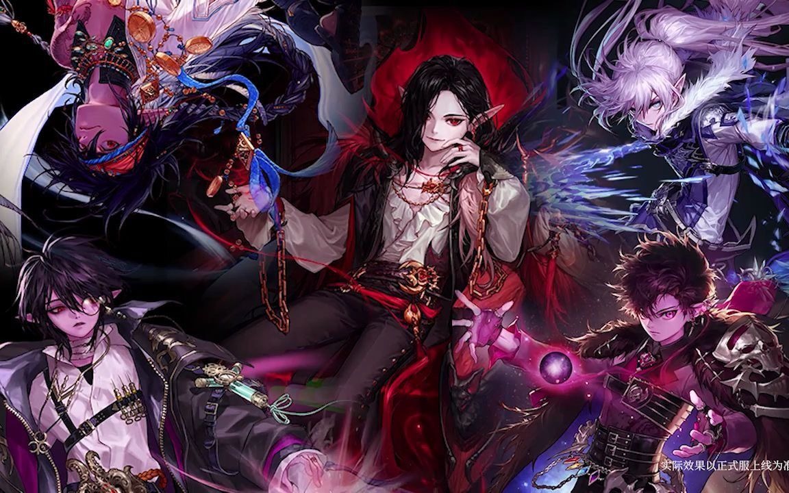 天界玫瑰的葬礼:重生·不死少年 韩服男魔法师迎来三次觉醒!