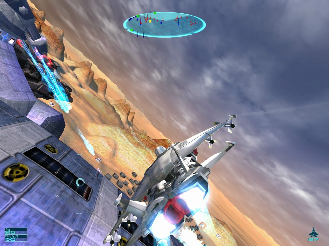 【经典重温】《变形金刚:重拳出击》横扫千军_哔哩哔哩 (゜-゜)つロ