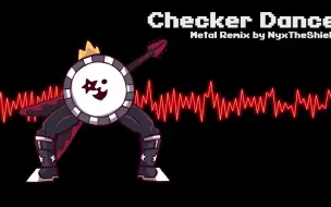 Video herunterladen: Deltarune -跳棋之舞[Metal Remix by NyxTheShield]