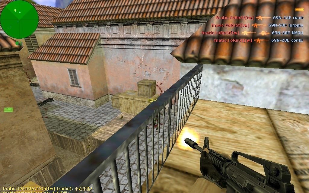 cs1.6经典pov 第24期 f0rest vs.