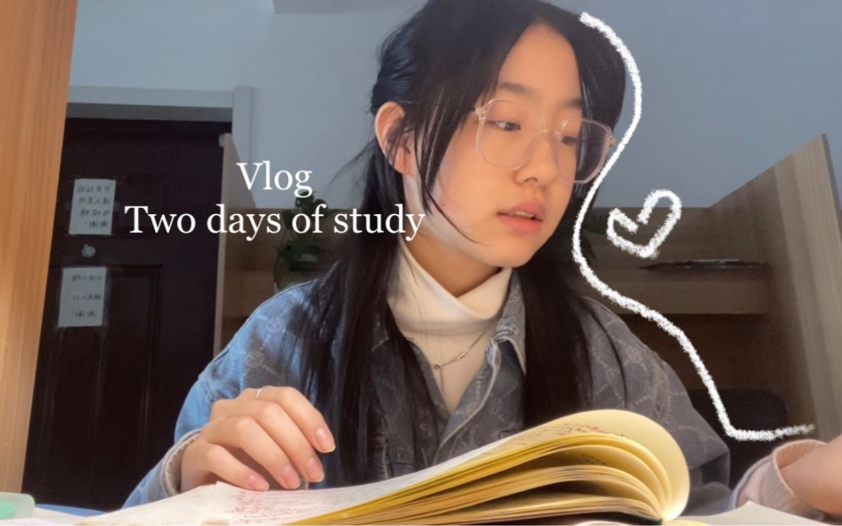 [图]StudyVlog｜初三生的两天自习室