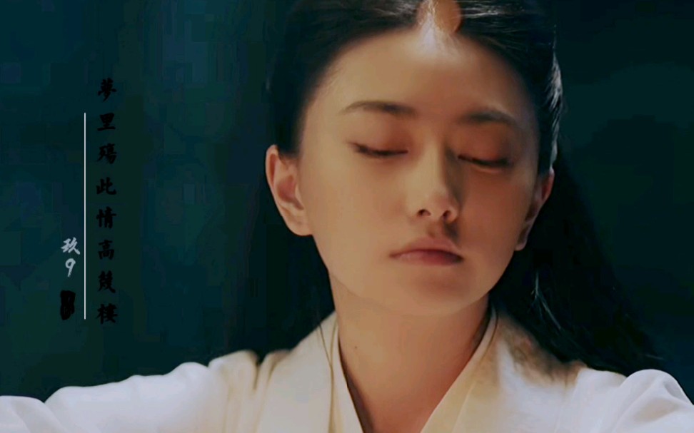 侠探简不知王若珊展十七王若珊小姐姐这部剧的扮相也太有港风古典美人