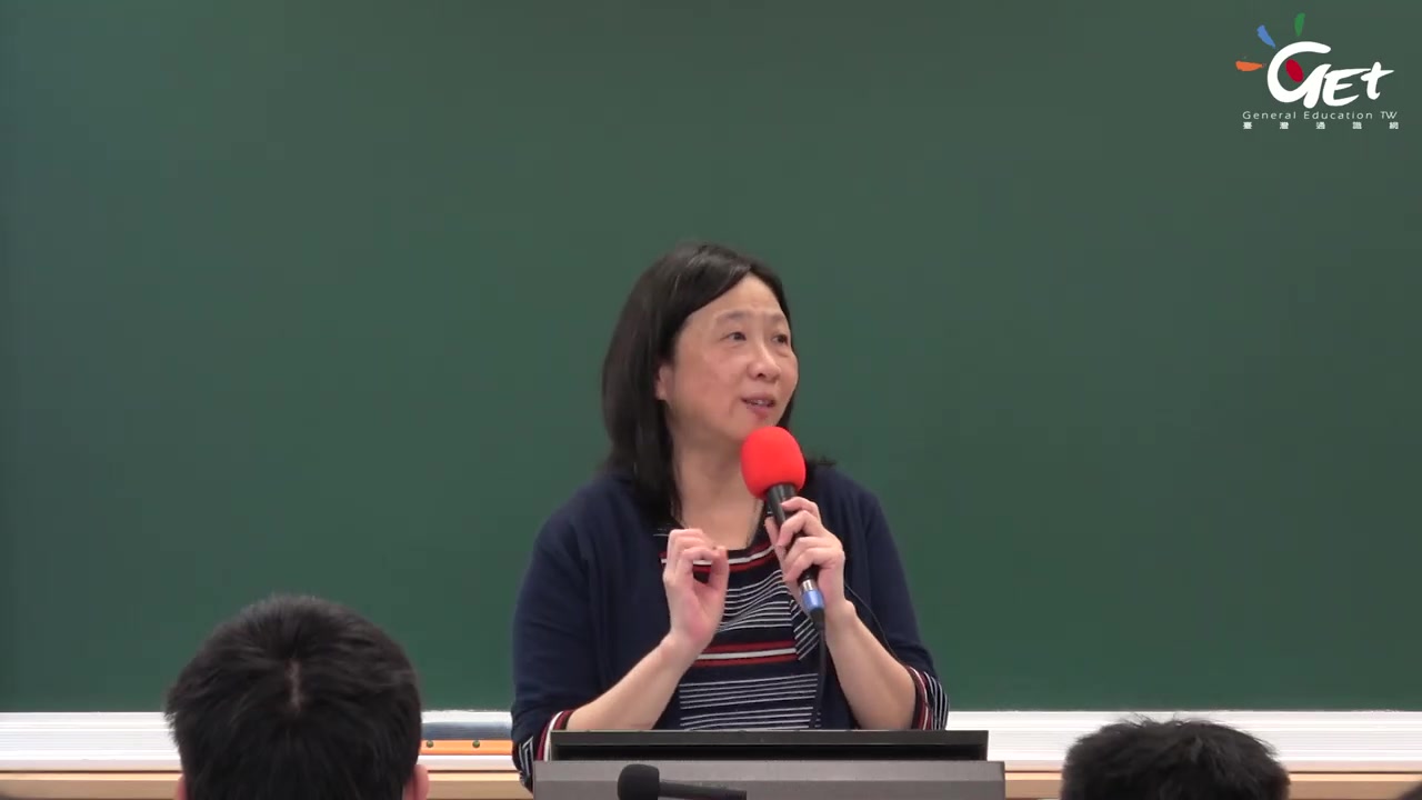 【GET】文化人类学/ 王梅霞 台湾大学(更至13课)哔哩哔哩bilibili