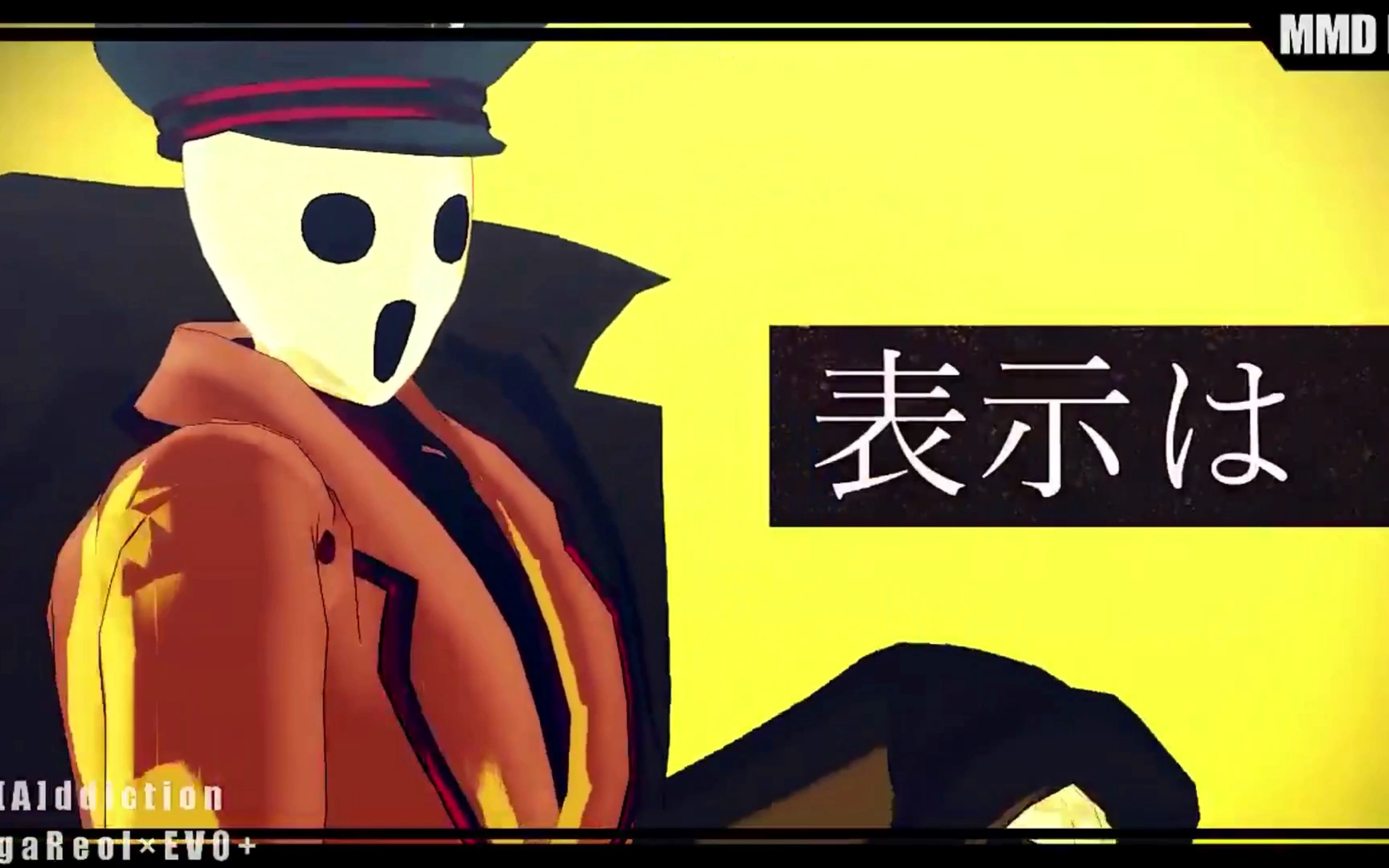 【mmd-pv】纳萨力克性感潘多拉点我在线看跳舞