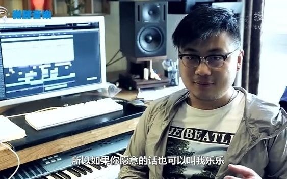 2013年微听音乐独家专访音乐制作人胡皓哔哩哔哩bilibili