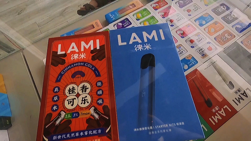 lami徕米 海军蓝