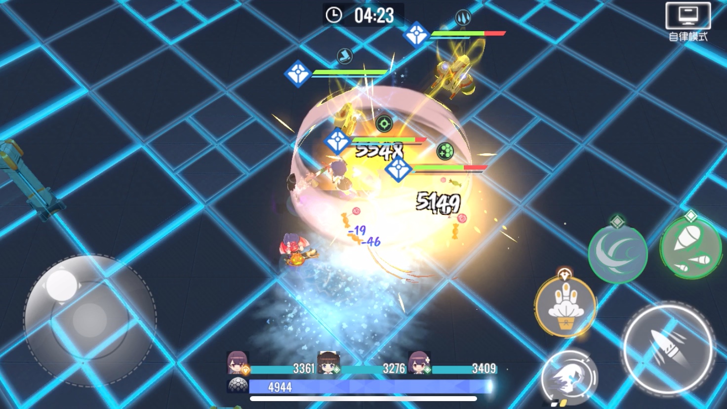 [双生视界]42秒机械特化(非极限)