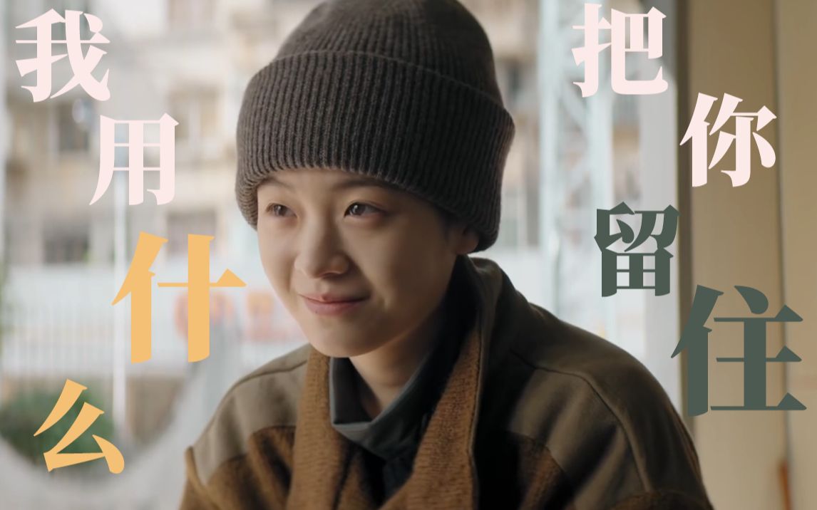 "所以生命啊,它苦涩如歌" | 沈默