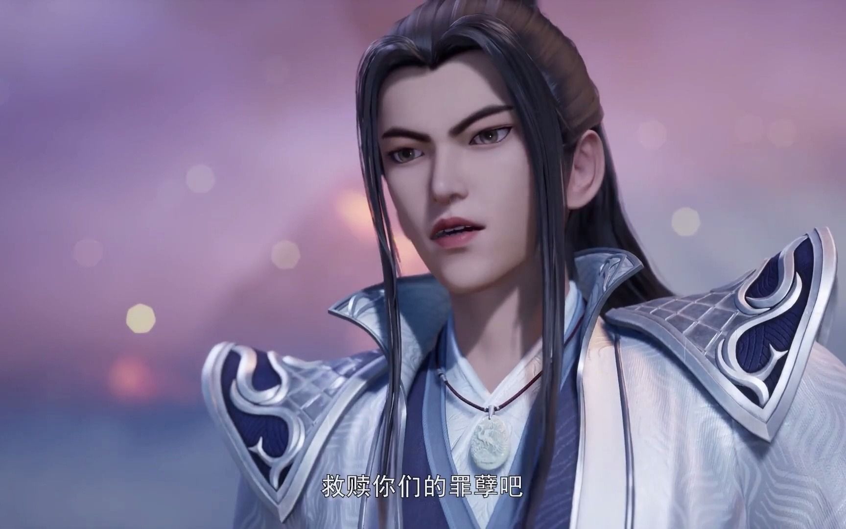 万界独尊38 林枫把洛少天关进葬神之地 剑北沧来邀请林枫加入天剑门