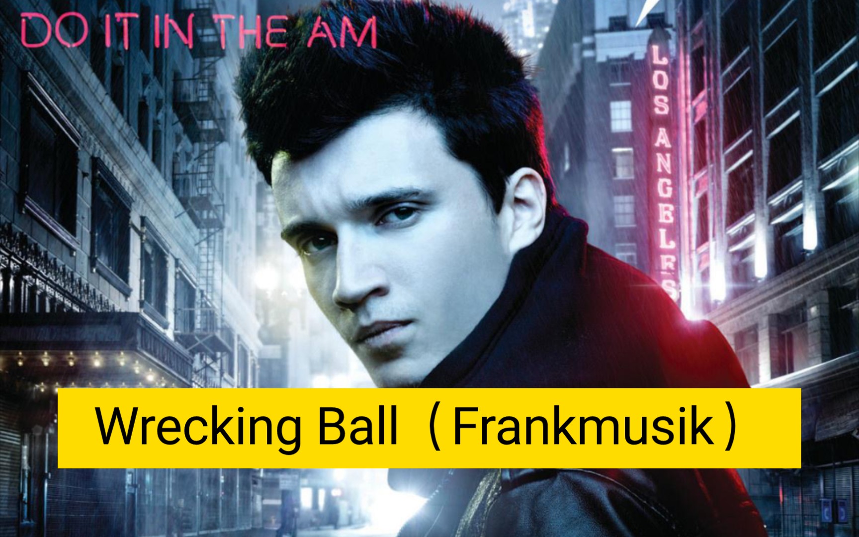 [图]标题什么的最麻烦了～ . Wrecking Ball（Frankmusik） 每日一推英文歌曲～