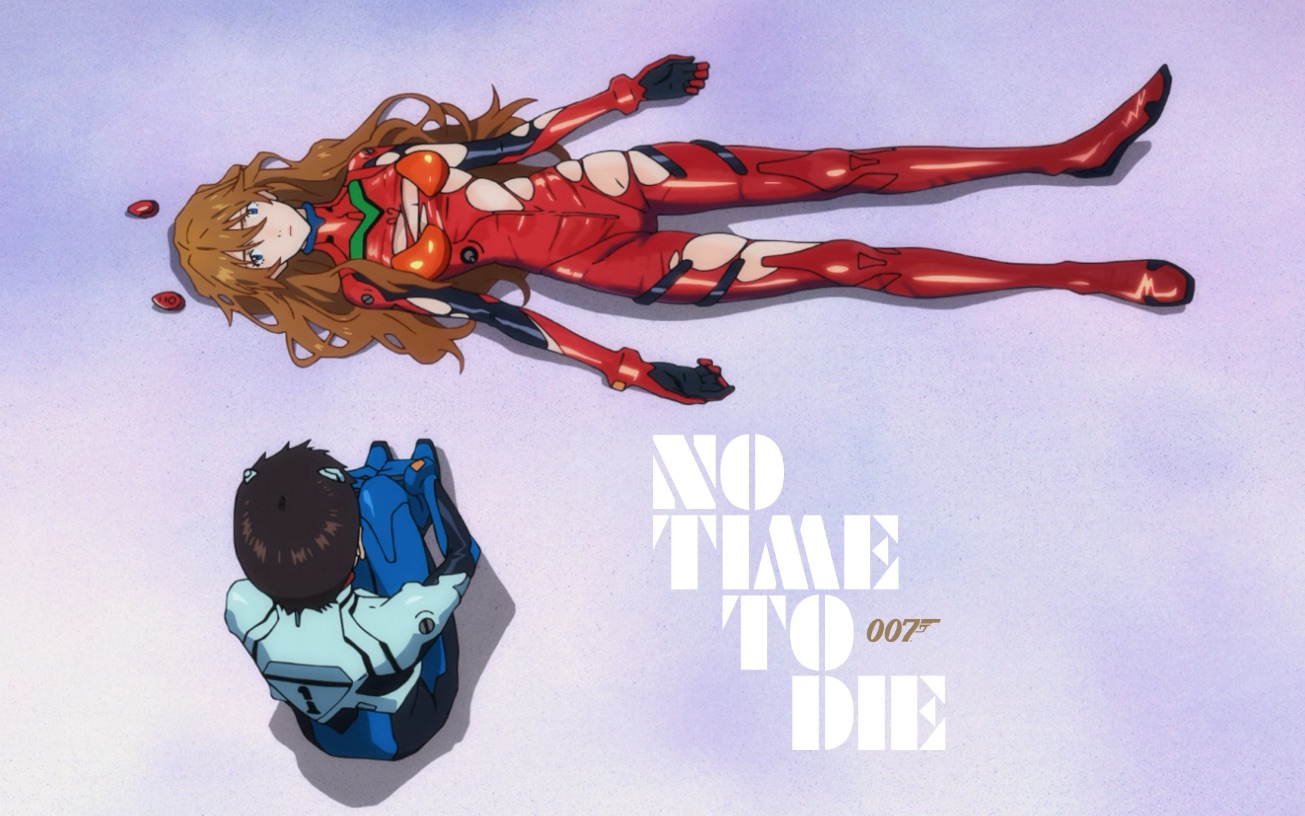 《eva:无暇赴死》终极预告