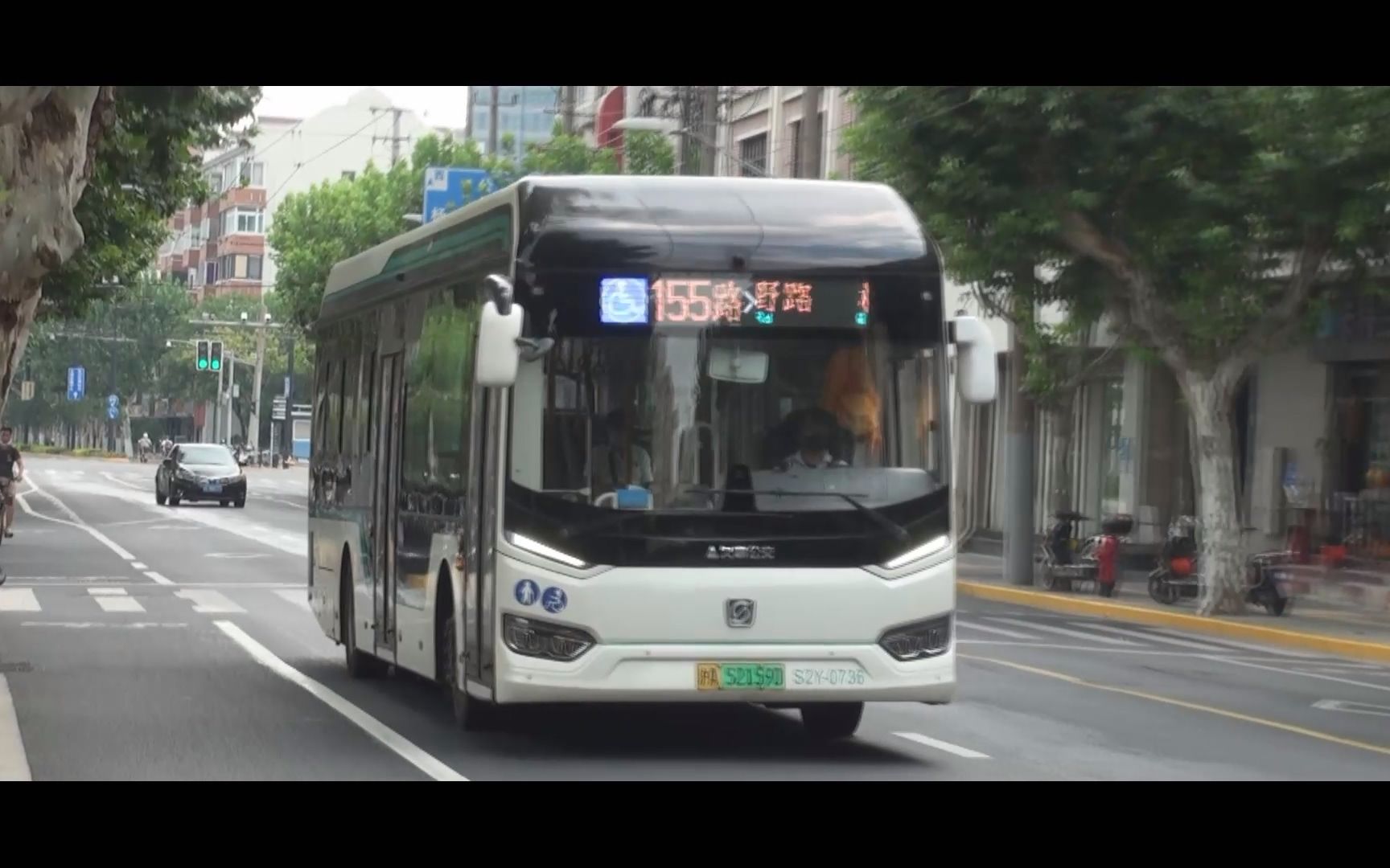 上海公交 巴士一公司 155路 s2y-0736