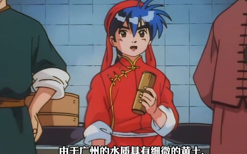 中华小当家:小当家来到阳泉酒家后,做了一道打破传统的青椒肉丝,要试