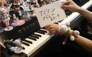 アニメ 搜索结果 哔哩哔哩 Bilibili