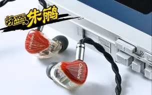 Télécharger la video: 46200元的简陋，帝都大佬的一步到位能成？