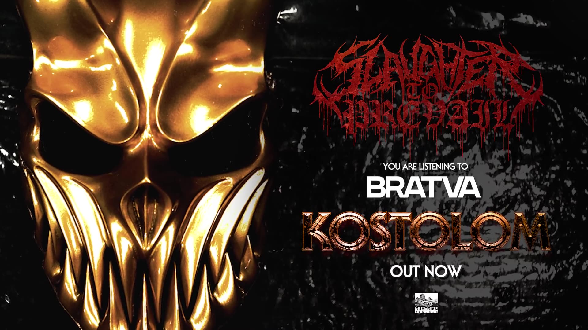 【搬运】slaughter to prevail - bratva