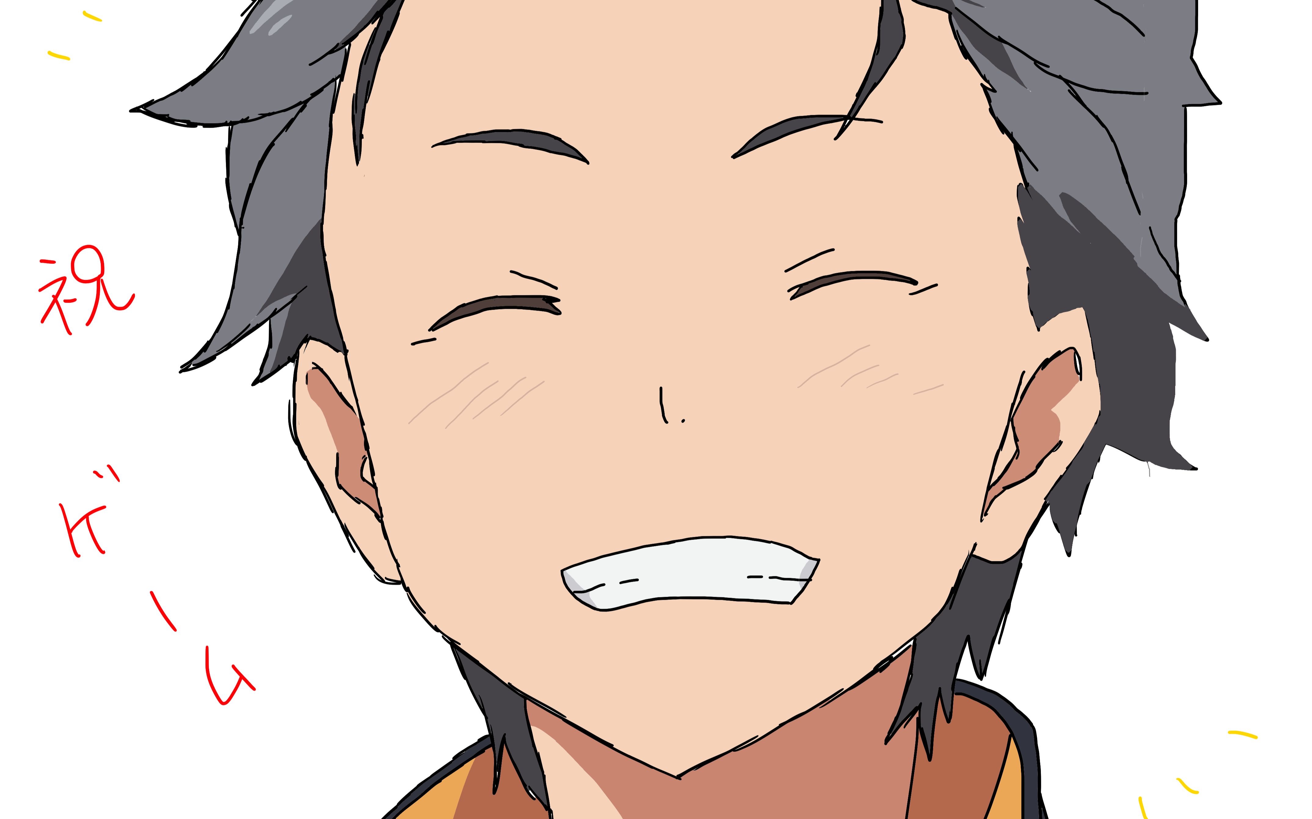 amv菜月昴的告白