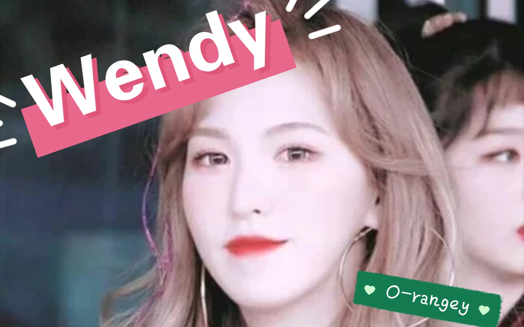 红贝贝的主唱wendy人美实力强