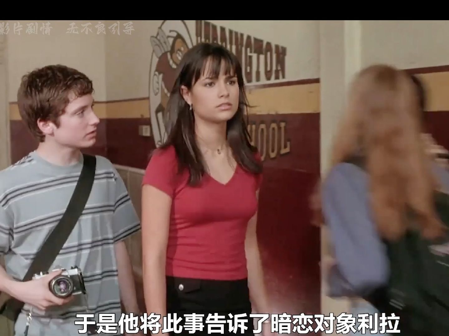 寄生虫入侵学校,老师们都变成了怪物《老师不是人》