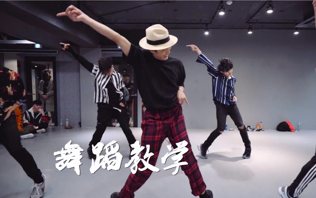 [图]【南舞团】uptown funk 1m 街舞 舞蹈教学 分解教学 练习室（上）