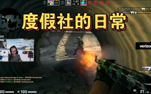 Download Video: Bug cs, best cs ！！