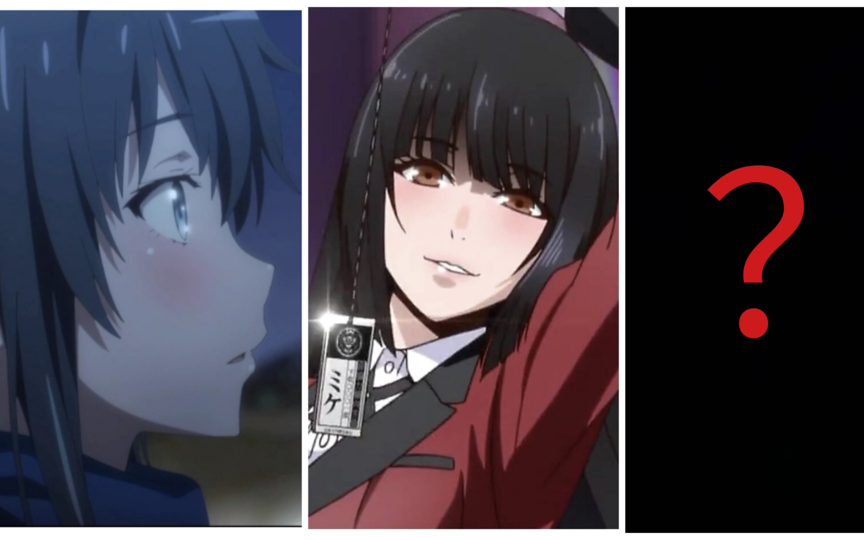 神仙声优纱织姐姐的"魅力"