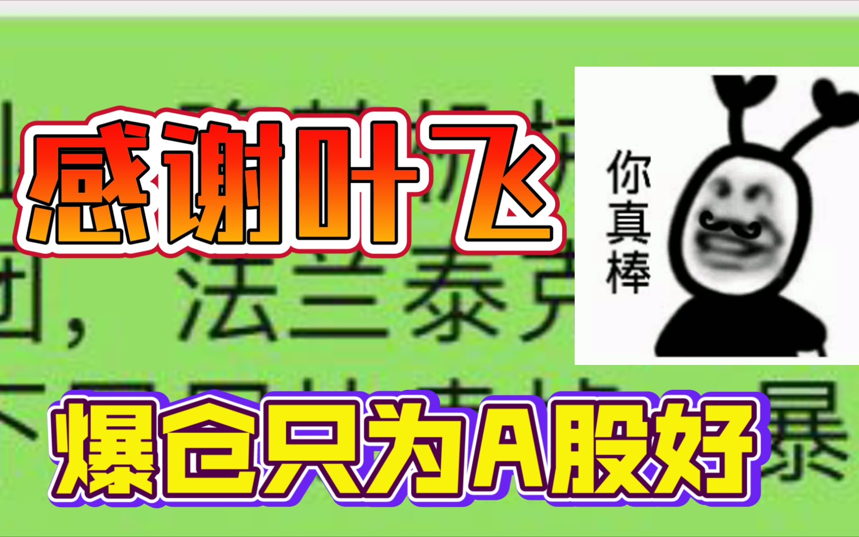 哔哩哔哩_bilibili