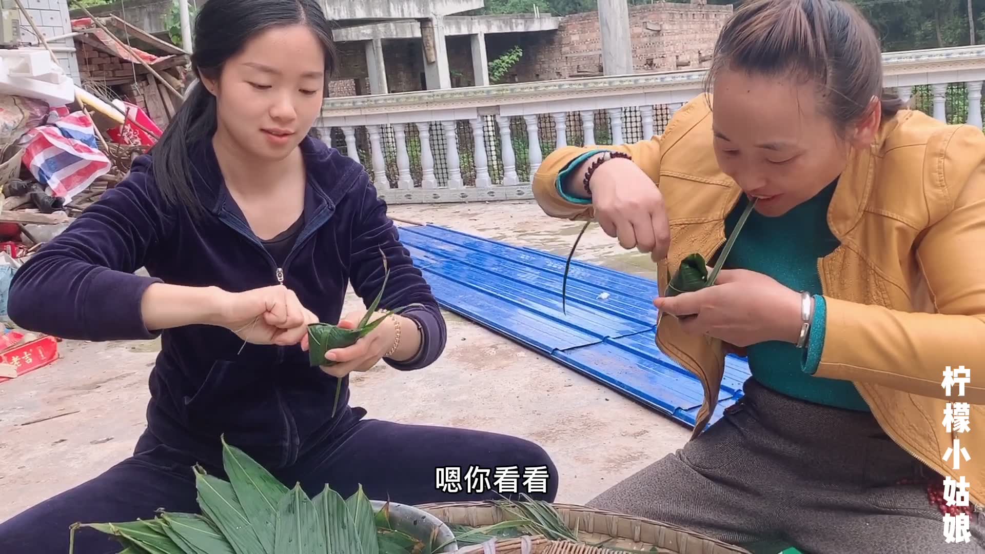 柠檬和婆婆包粽粑,传统手工做法,吃一口满满的乡土味哔哩哔哩bilibili