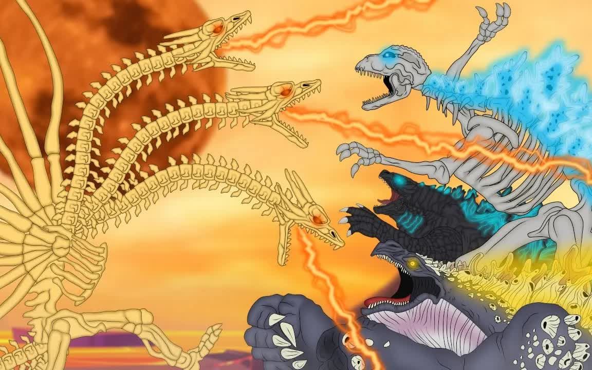 活动  骸骨哥斯拉与基多拉大战,传奇哥斯拉机智取胜