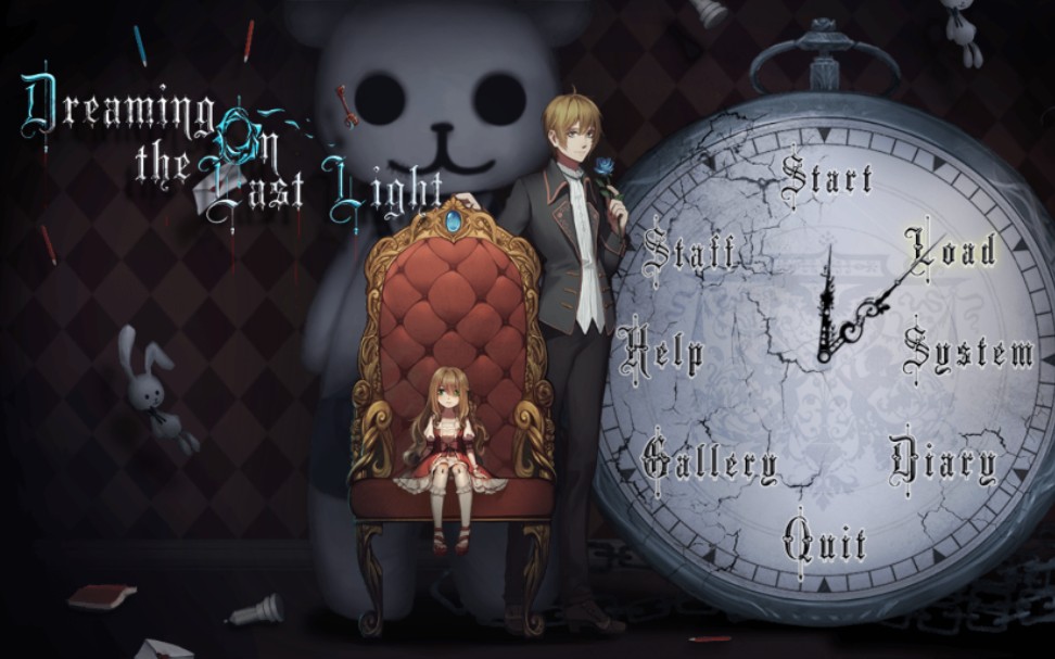 [图]〔DOLL Demo2〕Dreaming On the Last Light！