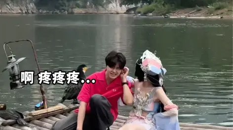 王者荣耀牙膏光信酱