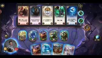 快棋教学混合篇(决赛气宗。壮士断腕卖三星梅茵)