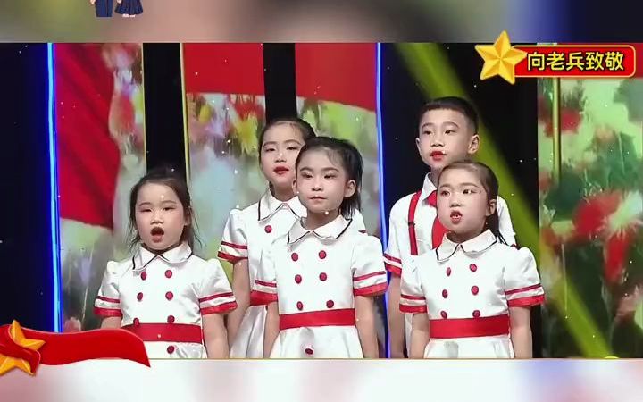 [图]幼儿园红色爱国主题朗诵｜《您的90 我的10》更新一曲幼儿园爱国红色主题语言类节目~您的90 我的10 向老兵致敬；您的90 我的10 与信仰同行~简易好排视频