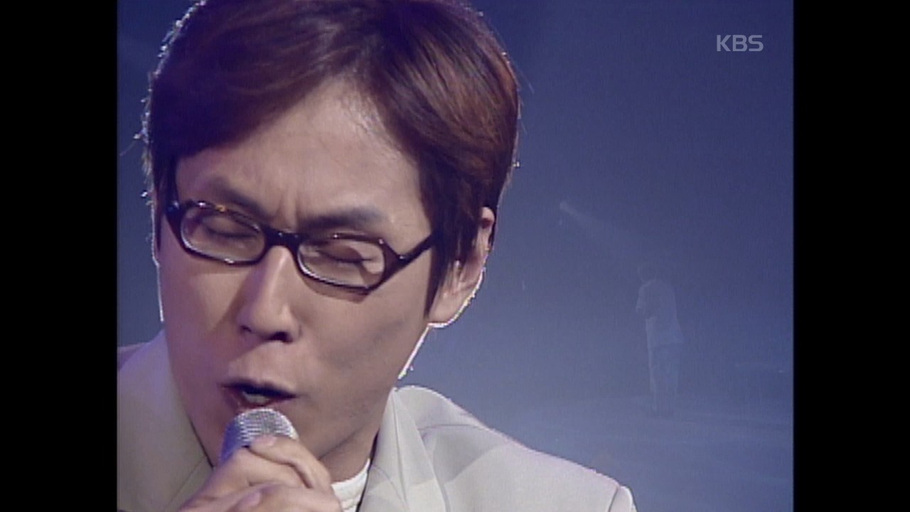 尹钟信 - 做的好 [20000401]