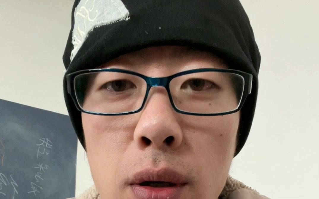  up 