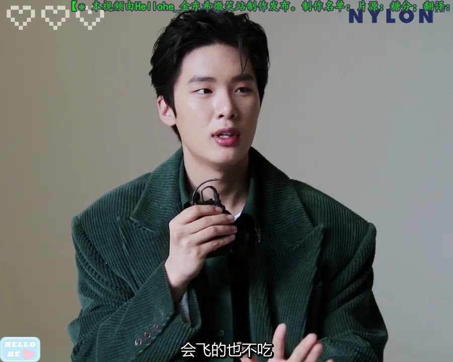 【Hellohe金东希微笑站】190326 NYLON TV金东希的喜好问答哔哩哔哩bilibili