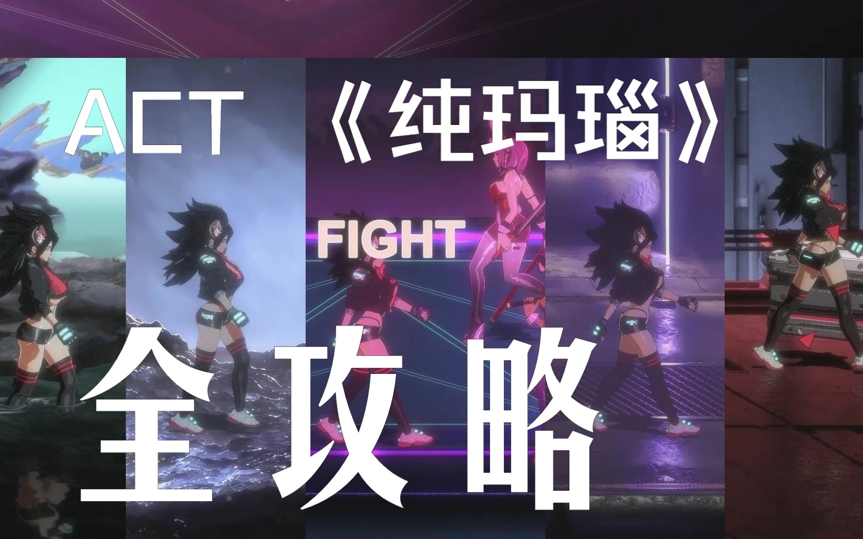 紫罗兰玛瑙的功效与作用(紫罗兰玛瑙:美容养颜,提高情绪,平衡能量)